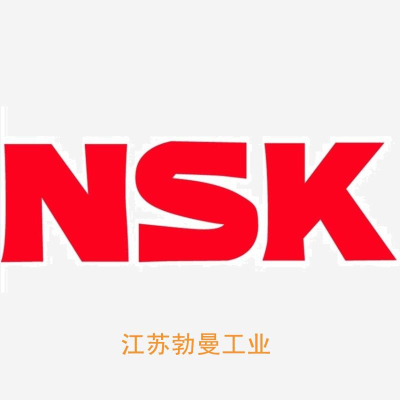 NSK W2501C-22P-C5Z4 nsk丝杠代理公司